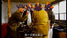 侵略者回忆坎特伯雷往事