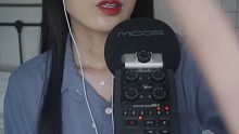 【wooyeon】耳语＋口腔音(助眠)