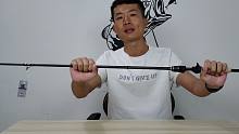 2000块钱左右的鳜鱼竿谁比较能打？双十一避坑指南