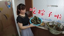 端午节放假，小叮当陪老婆回娘家，丈母娘包了许多粽子给他吃