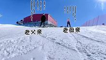 四岁老乖如何教她爹滑雪，好像教了但又好像没教 