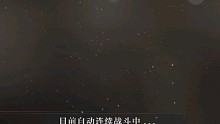 光与夜之恋    遇见铭迹    10月22日