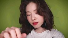 [Rosefinch助眠]手部动作&眼部按摩&滴管声