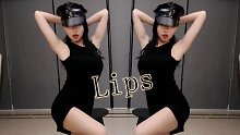 【小深深儿】这谁顶得住啊《Lips》2019-04-01