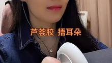 “我很好奇你们谈恋爱都聊什么？” 
