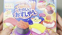 【食玩一下】沉浸式“做寿司”