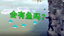 网上200块买抛网第一次下河捕鱼就有收货，有它晚餐才丰盛