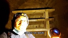 郑州暴雨冲刷出的古墓？摸金校尉深山探秘，发现神秘山洞，探险盗洞，古墓