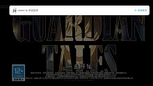 精准控血