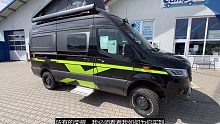 奔驰4x4 升顶越野房车静态评测 - Hymer Canyon S（机翻字幕）