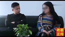 糟糠之妻苦心挽救婚姻！