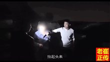 妻子深夜现场泪崩！