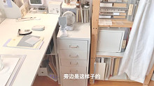 desk tour4.0｜一米五大型书桌收纳分享