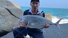 海南岛钓鱼记，本想碰运气，结果被狠狠上了一课