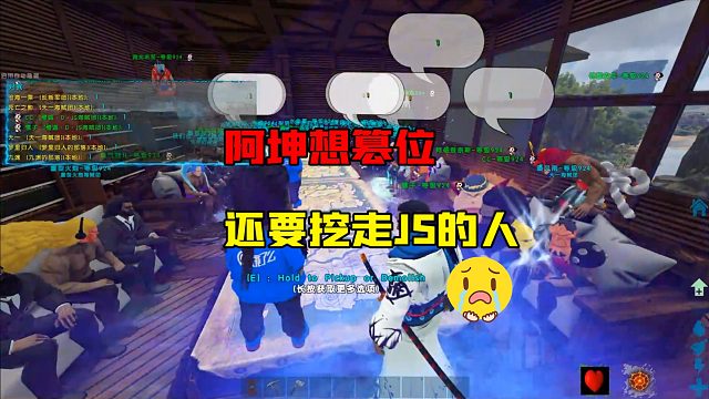 天路的旋转轮胎片段131_虎牙视频