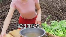 外公前两天说想吃鱼，今天买了两斤花鲢做酸菜鱼