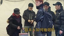 都说日本禁烟力度严！中国人在日本实拍，看看日本人如何抽烟的？