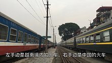 厉害了！来到越南首都，在河内竟看见了中国开来的火车，你坐过吗？