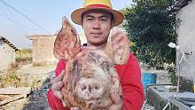 草帽小子花100块买了个猪头，猪头皮拿来干锅，头骨拿来煲汤，爽