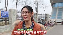 为啥南方人不想在北方生活？北方妹子说的实在，南方人也这么想？