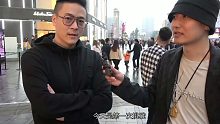 皮卡路人王S1E01|搭讪大师接受神秘人的PK挑战？？【RC新世界】