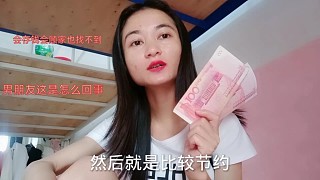打工妹小凤视频封面