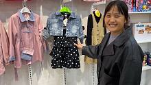媳妇带儿子买棉裤，老公进店就相中一款花裙子，媳妇：没有闺女啊