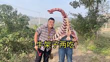 今天这顿饭从早上做到晚上，吃到美味那一刻都值了
