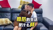 法特婚后变抠门？一张湿巾循环使用，米拉看完都气哭了！