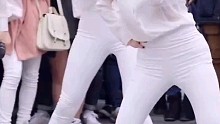 韩国美女紧身裤热舞……