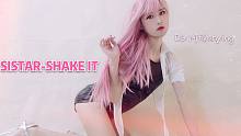 【阿璟ahying】SISTAR-SHAKE IT