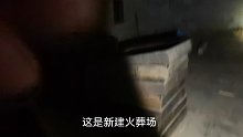 全是蝙蝠，探险阴气重地，
