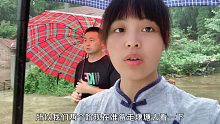 暴雨天带相亲男看鱼塘，路上圆子问了什么？他瞬间沉默转身就走