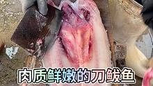 卖鱼的我都晒黑了 #刀鱼