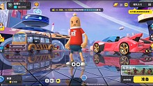 香肠派对SS2赛季大厅背景及音乐BGM