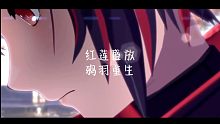 [战双帕弥什]10分钟见证露西亚_鸦羽的诞生