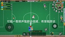 更新啦！