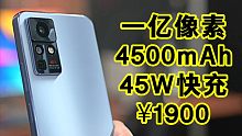 配置让人心动？价格让人感动？处理器让人不敢动？