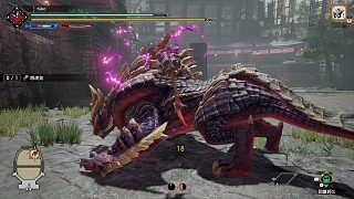 【MHR】太刀 挑戰(zhàn)任務(wù) 怨虎龍 1分57秒