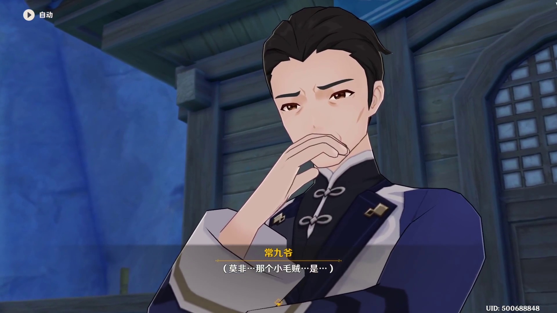 你能玩出这些操作？