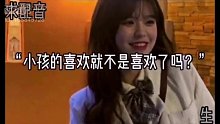 配音感情很深啊哈哈哈