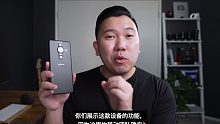 一英寸大底手机 SONY XPERIA PRO-I 测评
