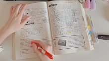 study with me｜穿棉睡衣写作业好暖和啊｜陪伴学习｜火焰白噪音bgm｜study acco