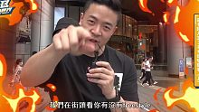皮卡路人王S1E05|和成都的Rapper街头比搭讪？看谁更有Freestyle！【RC新世界】