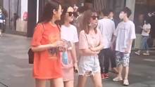 太古里街拍 夏天来了 美女如云  3个时尚的小姐姐
