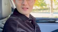 原本以为这个大惊喜是我的，可没想到阿娇这波操作，把我给耍了！#30万内纯电合资大七座 
