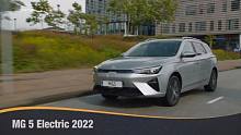 2022 MG 电动