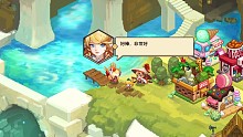 布丁女神降临坎特伯雷浮游城啦！