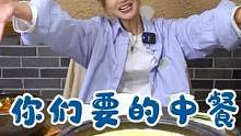川菜YYDS~!评论区留下你喜欢的菜系！#中餐 #川菜 #德阳 #探店 
