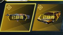 什么叫阳寿用尽啊呜呜呜呜呜呜呜呜呜呜呜呜呜呜呜呜呜dnmd